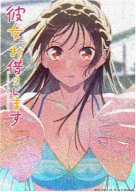 机械诗人 机甲科幻动漫封面