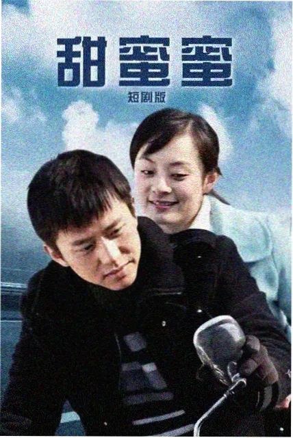 影视资讯 长镜头幕后手记配图